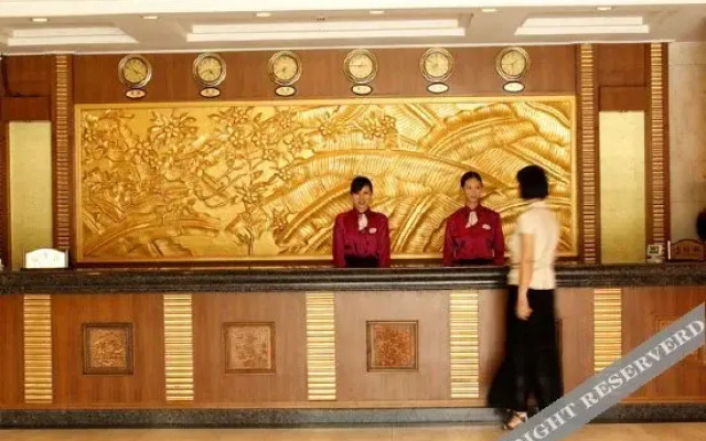 Xing Yue Wan Hotel