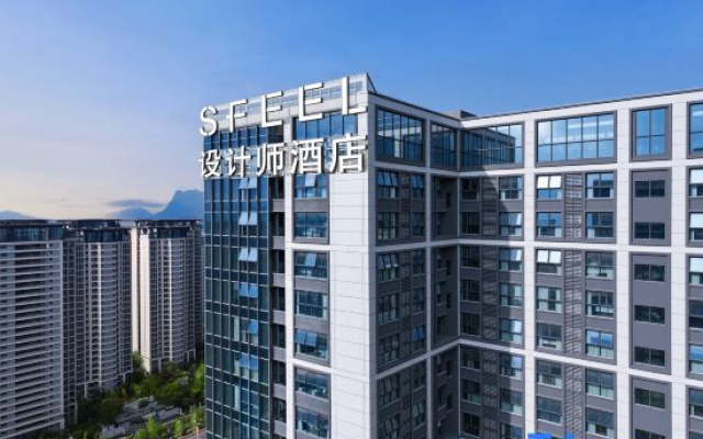 SFEEL Designer Hotel (Kunming Dianchi Houhai) – Exterior – Kunming