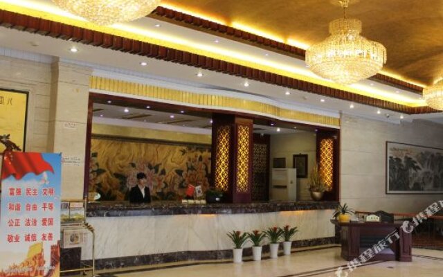 Yanhai International Hotel