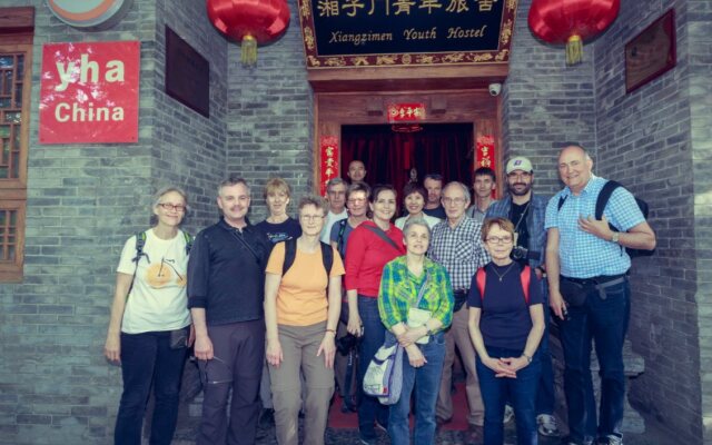 Xiangzimen Youth Hostel