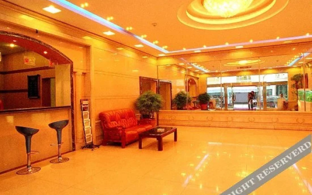 Sun City Hotel - Zhengzhou