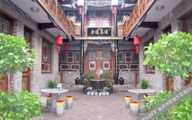 Pingyao Jinyuanfengsheng Inn