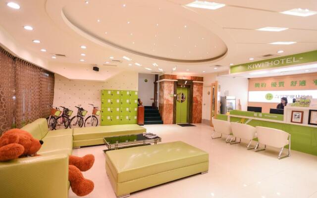 Kiwi Express Hotel - Zhong Zheng Branch