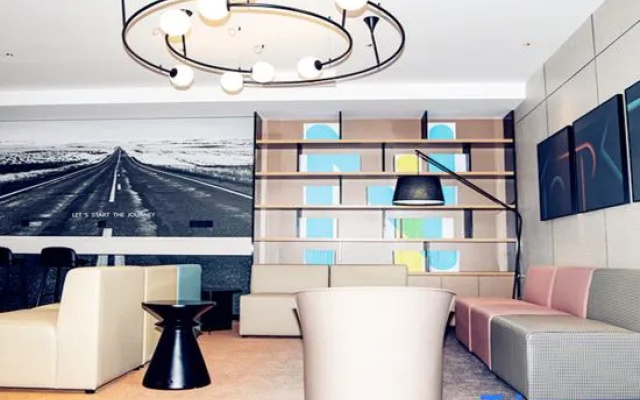 Ni Hao Hotel (Hailar Zhongyang Bridge Ancient City)