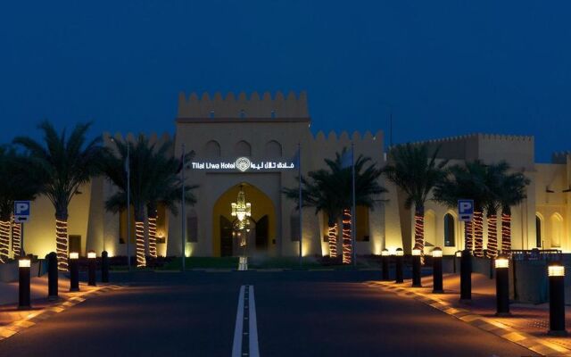 Aldhafra Resort, Vignette Collection
