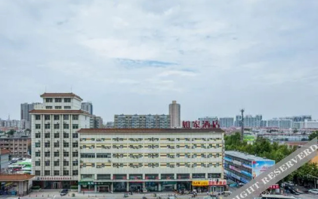 Milai hotel apartment (Jinan North Railway Plaza store)