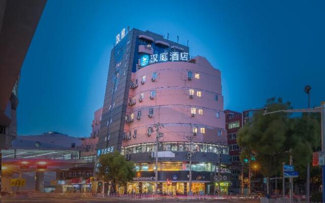 Hanting Hotel Shanghai Jiaotong University Jiangch