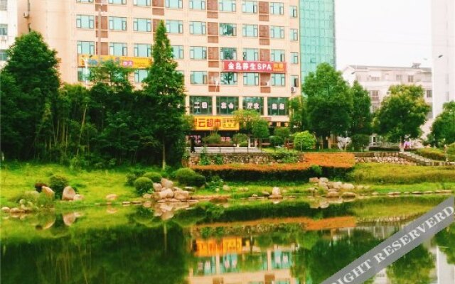 Huangchao International Hotel