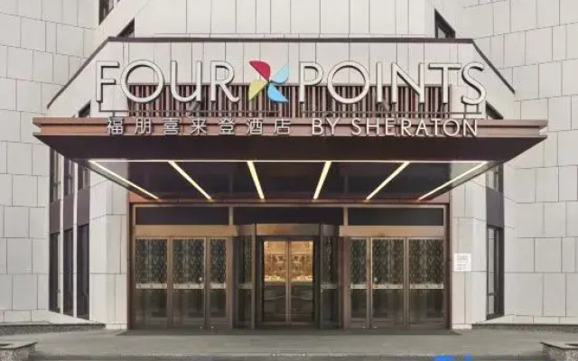 Four Points by Sheraton Changchun West
