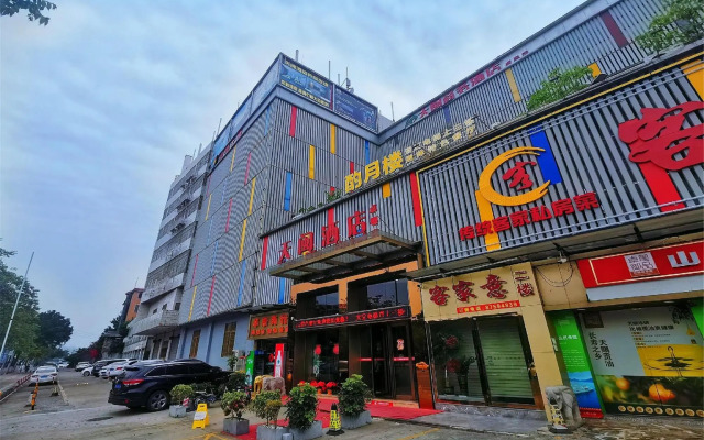 Guangzhou T Hotel (ChangPan Subway Station)