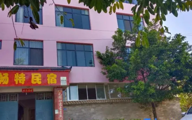 Wenshan Changte Homestay – Exterior – Wenshan