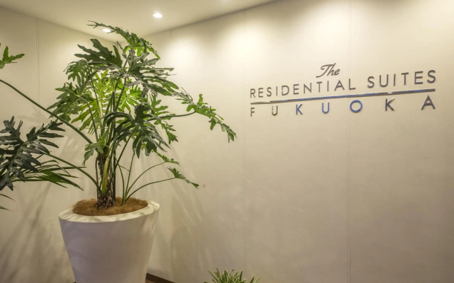 The Residential Suites Fukuoka