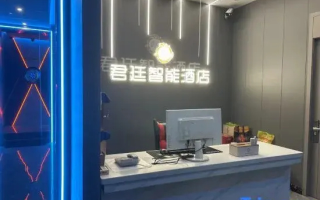 Junting E-Sports Hotel (Central City)