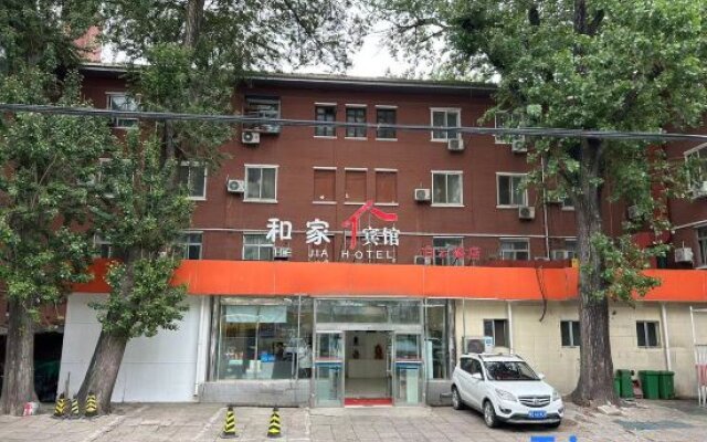 Hejia Hotel (Beijing Baiyun Road Fuxing Hospital)
