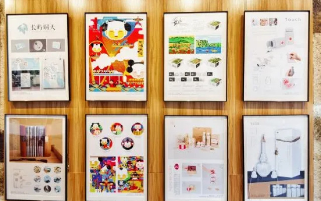 Dashi Award Museum Homestay