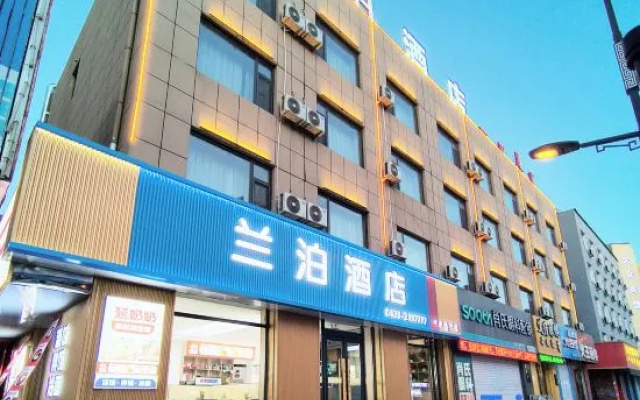 Lanbo Hotel – Exterior – Songyuan