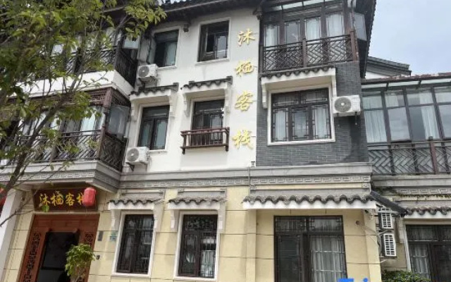 MUXIKEZHAN – Exterior – Chuxiong
