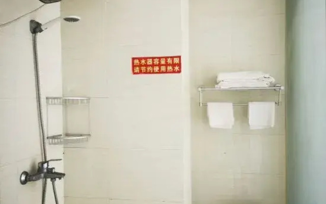 Xinning Hotel Shanghai