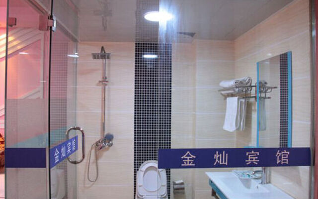 Jincan Hotel