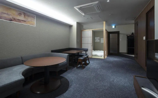 Randor Residence Hiroshima Suites