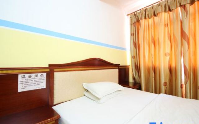 Nanning Jiakai Hotel