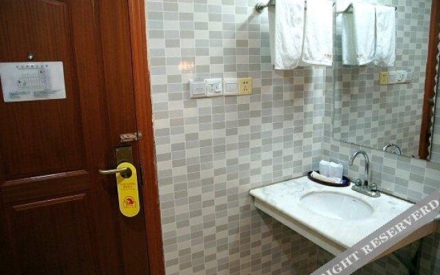 HanTing Hotel (Nanning Guangxi University)