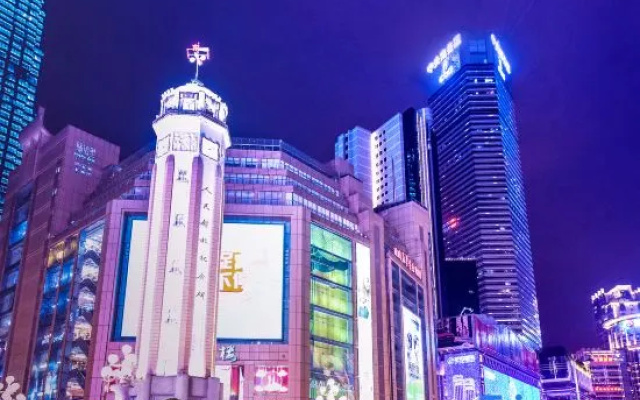 Lavande Hotel (Chongqing Jiefangbei Center Pedestrian Street)