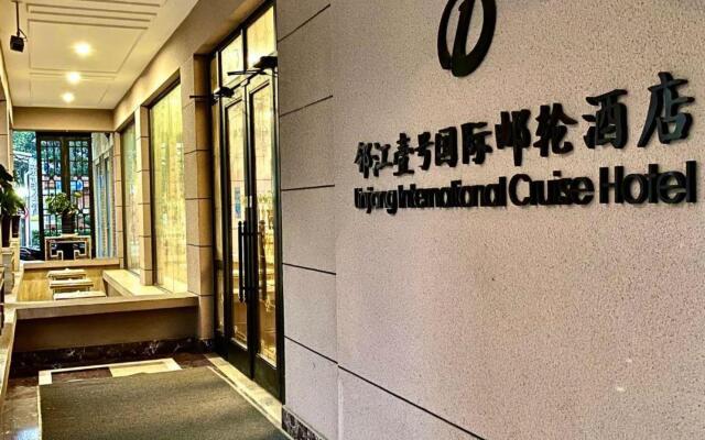 Linjiang International Cruise Hotel (Baoyang Road)
