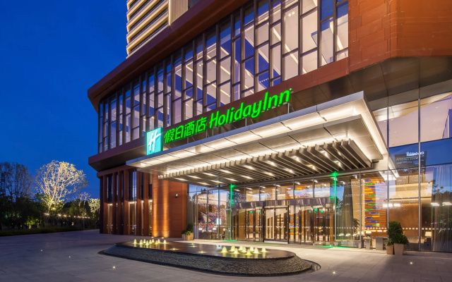 Holiday Inn- Nanjing Qinhuai South by IHG