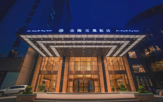 Jinlong Yufeng Hotel