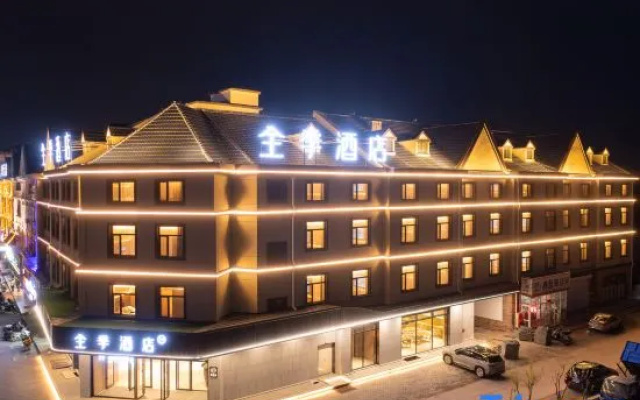 JI Hotel (Tongliao Hexi Chuangye Avenue) – Exterior – Tongliao