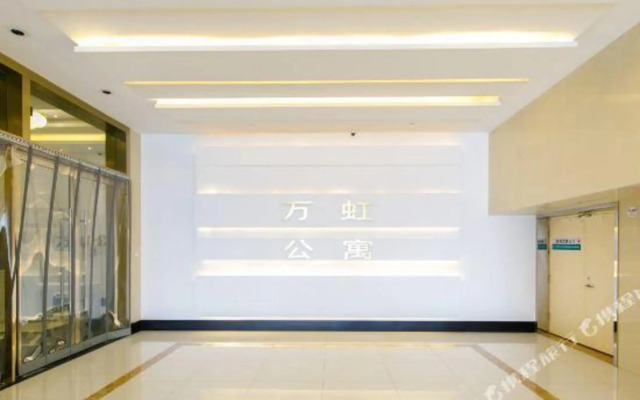 Xianhang hotel apartment (Jinan Wanhong Plaza store)