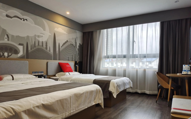 Shankee Hotel (Shiquan Sakura Plaza)