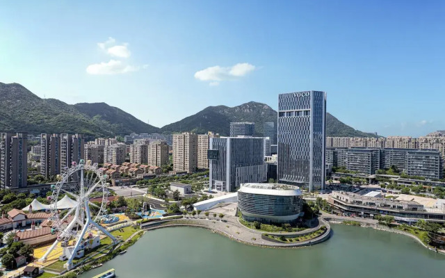 voco Zhoushan Putuo By Ihg