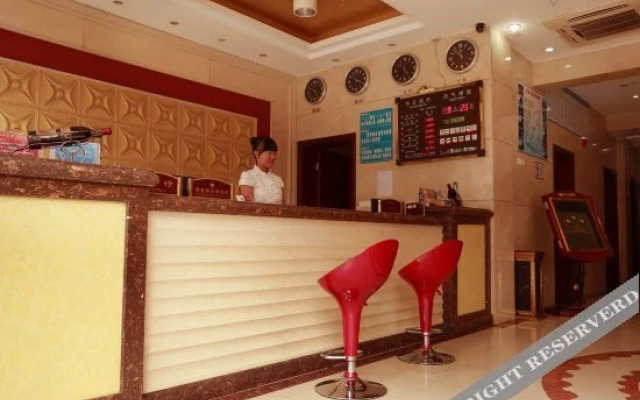 Tianyi Holiday Hotel