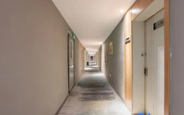 Yongsheng Future Hotel (Qingshan Branch)