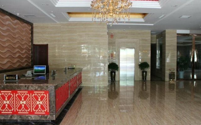 Da Hong Rui Hotel