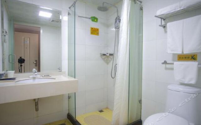 Home Inn Changzhou Juqian Street Heyuan Road