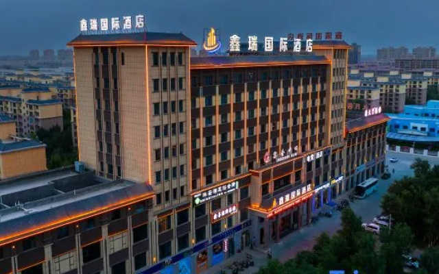 Alar xinrui International Hotel – Exterior – Aral
