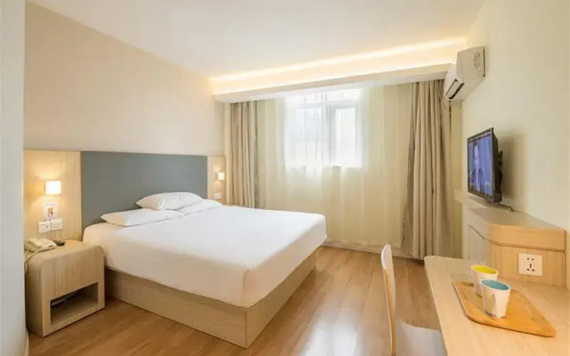 Hanting Hotel Chengdu Chunxi Road Station