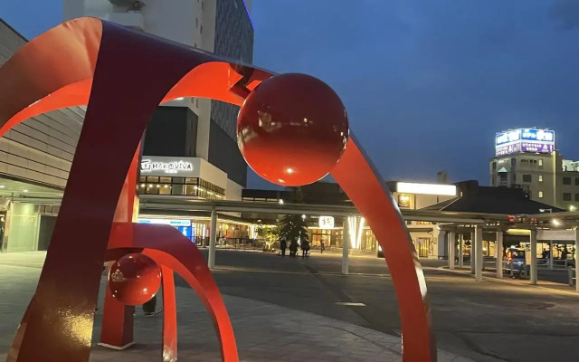 Business Hotel Ekimae