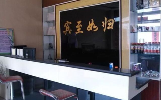 Liaocheng Xiaocheng Yaju Business Hotel