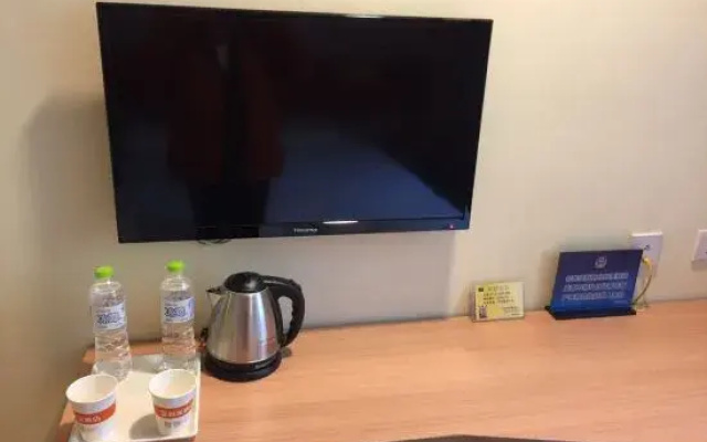 Home Inn Beijing Daxing Biomedical Base