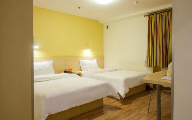 7 Days Inn Beijing Liujiayao Subway Station Branch – Guest Rooms – Beijing