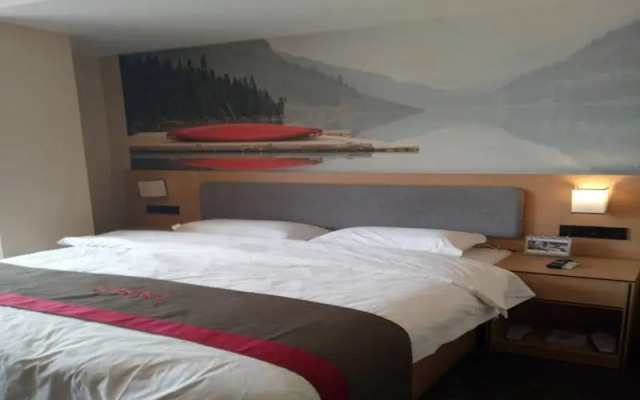 Thank Inn Hotel Xizang Rikaze Jilong County Jilong Kou'an