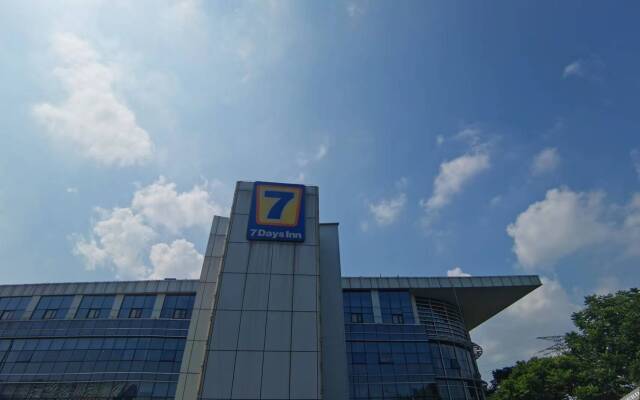 7Days Inn Chain Hotel (Wuhan High-speed Railway Station)