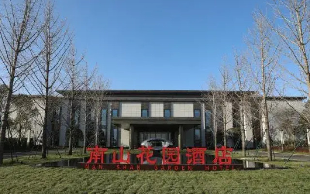 Nanshan Garden Hotel