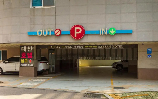 Daesan Hotel