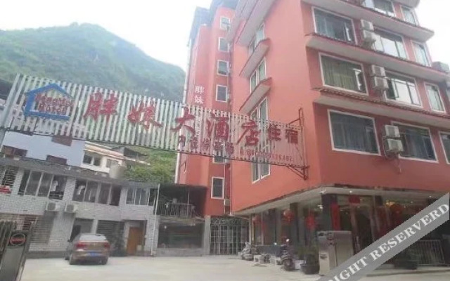 Pangmei Hotel