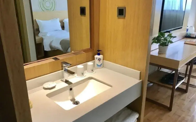 GreenTree Inn (Changsha High Speed Rail South Station)